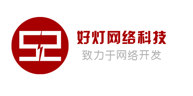 独立商城建设,和淘宝c店(设计,运营,推广)及产品运营等领域
